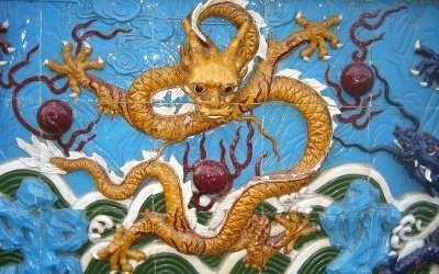 ASIA